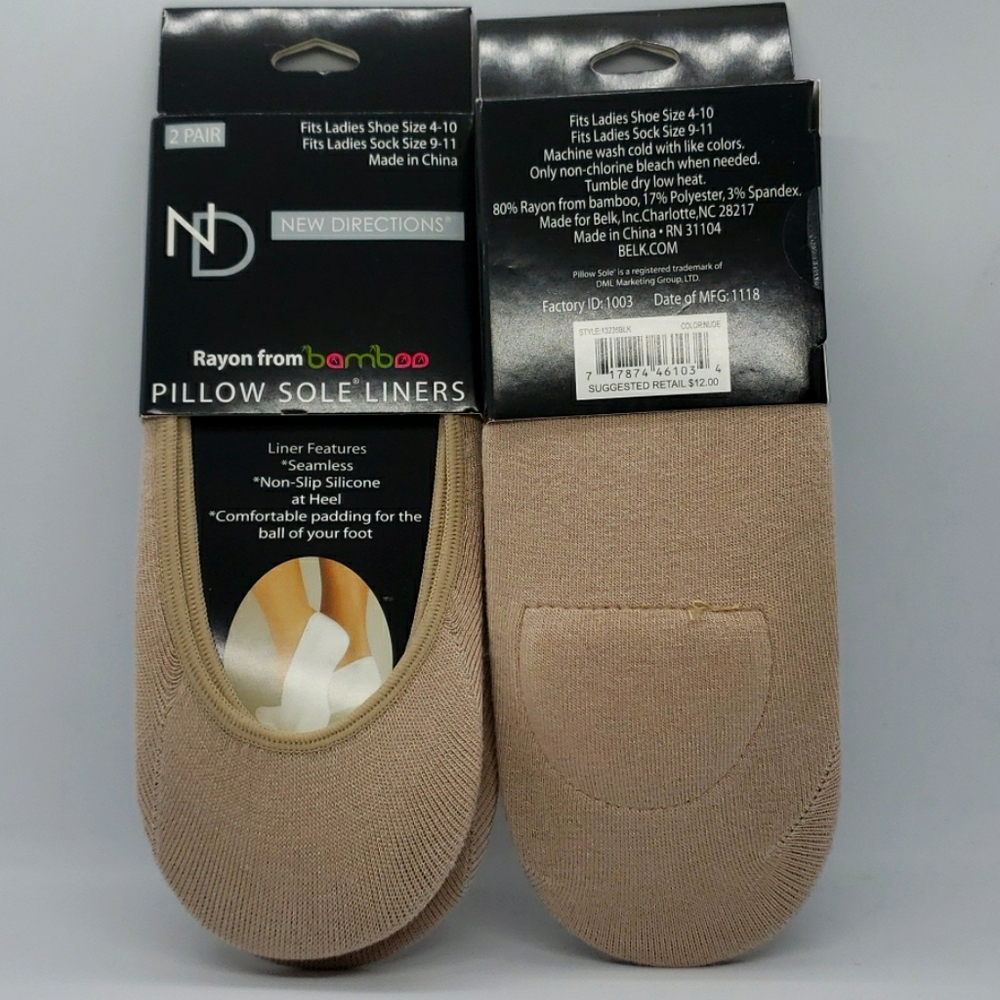 New Directions Bamboo Pillow Liners 4 Pair Bundle